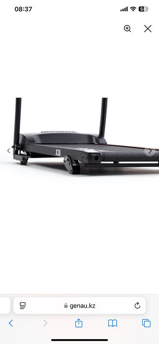 Беговая дорожка Genau