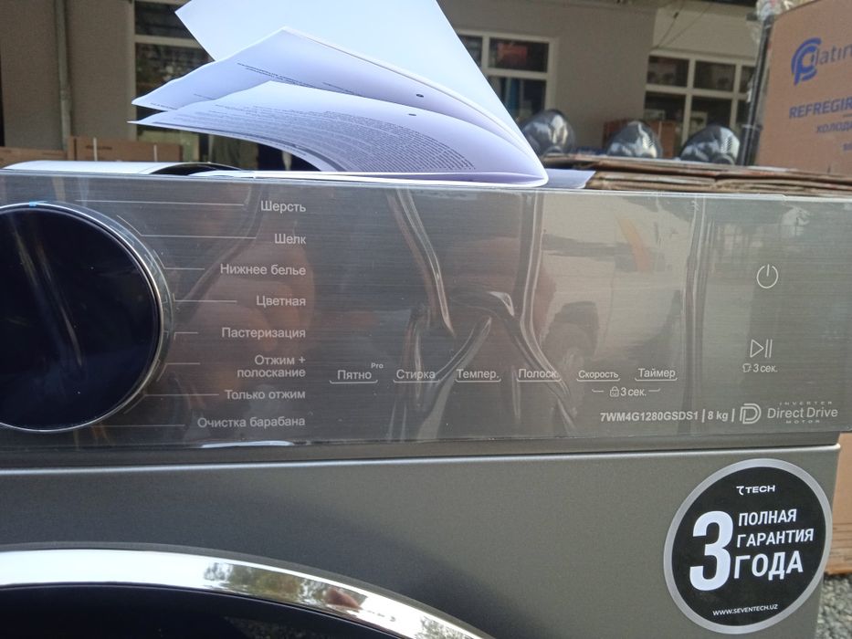 SevenTech 8 KG DD matorli avtomat kir yuvish mashinasi