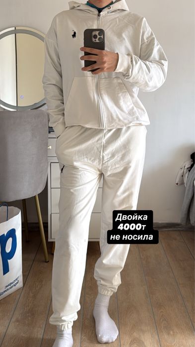 Женская одежда разгрузка