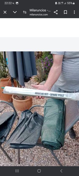 Голяма, семейна, къмпинг палатка, с веранда