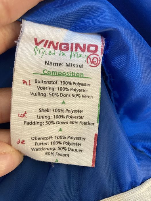 Италианско яке с естествен пух