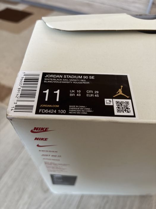 adidasi Jordan 90 SE stadium Nike