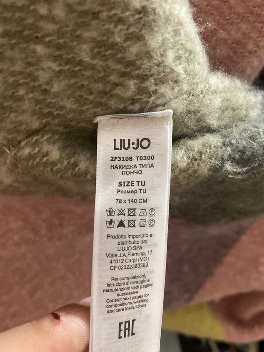 Дамско Пончо Liu Jo
