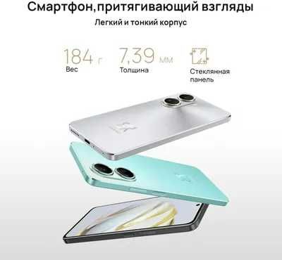 Huawei Nova 10 SE смартфон новый. 8Gb/128Gb.Черный. +чехол