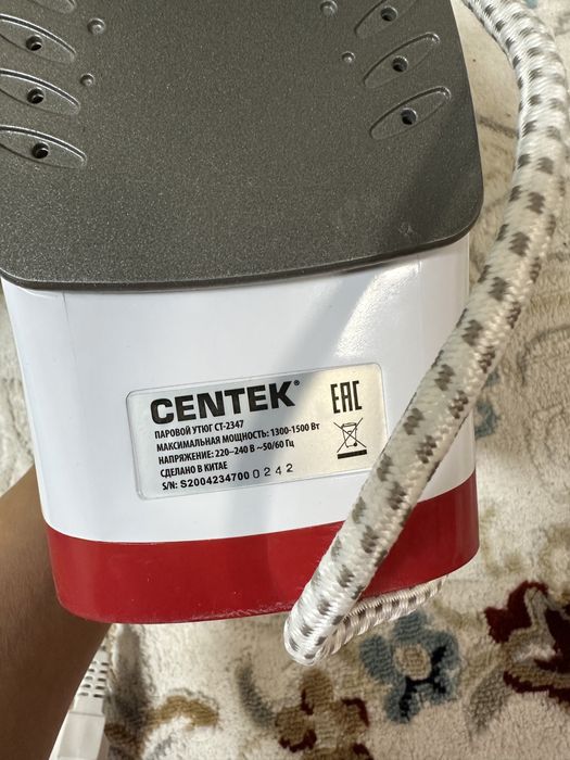 Утюг бу centek