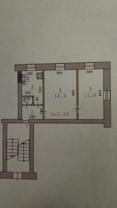 Продам квартиру. Район Москва "Сельмаш".