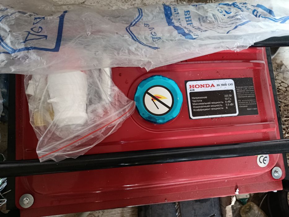 Генератор  ХОНДА