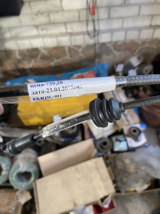 Трос спидометра ВАЗ-2101-07