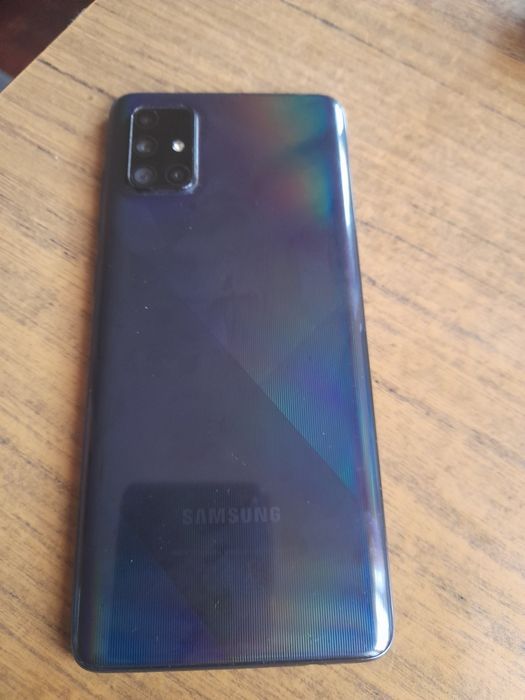 Супер без забележка