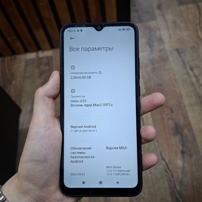Смартфон Redmi 9a 32 гб