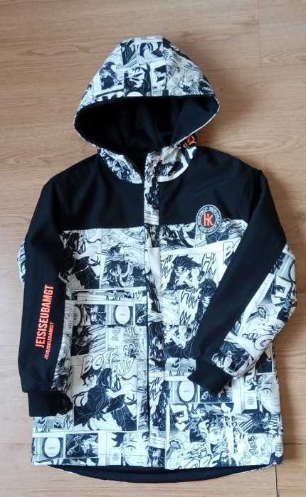 Куртка детская (для мальчика)