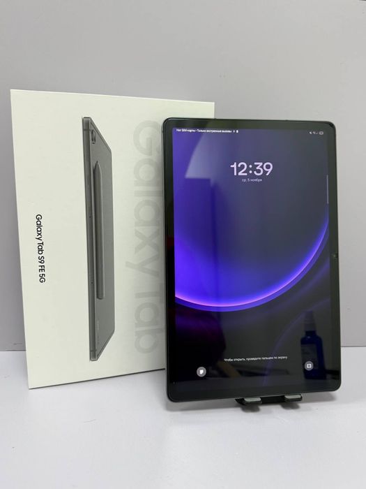 Galaxy S9 FE #АК1243