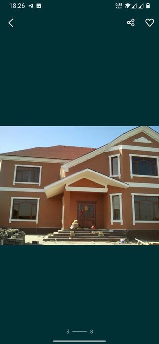 Минеральная крошка