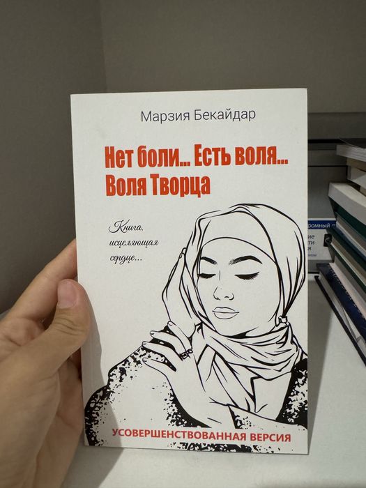 Продается книги