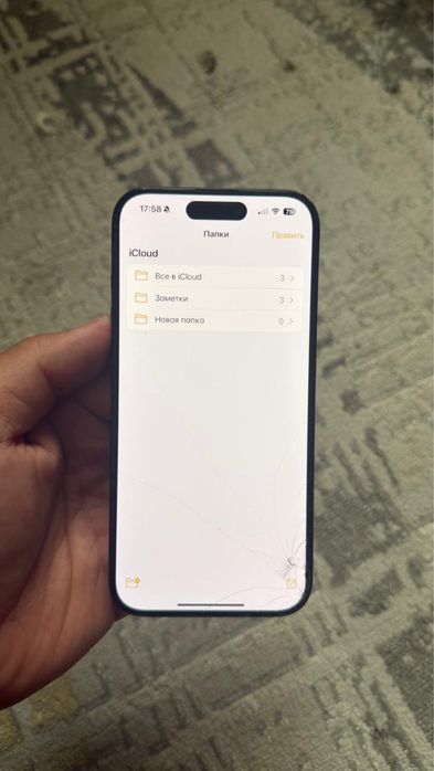 Айфон 15 про 256 гб с документами
