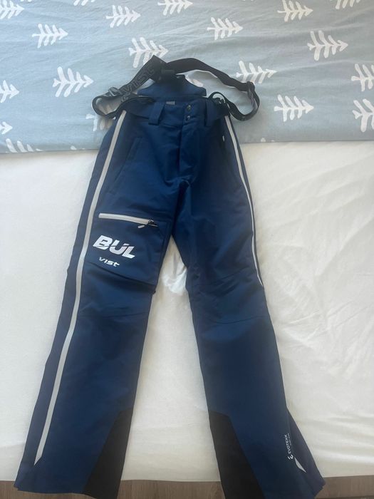 Комплект зимен 2026г