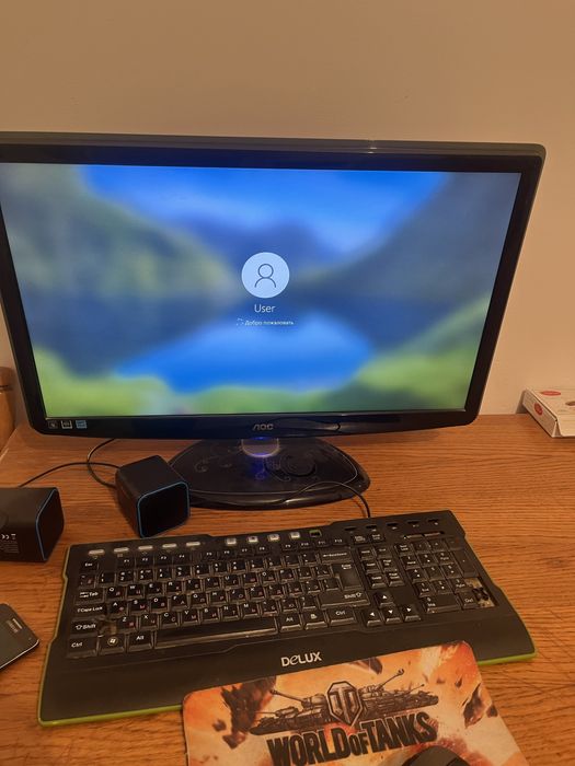 Продам компьютер