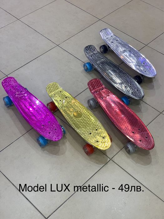 Скейтборд - пениборд (penny board)