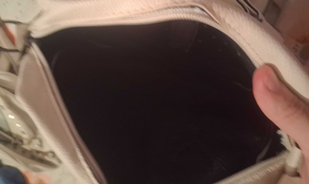 Дамска чанта ...