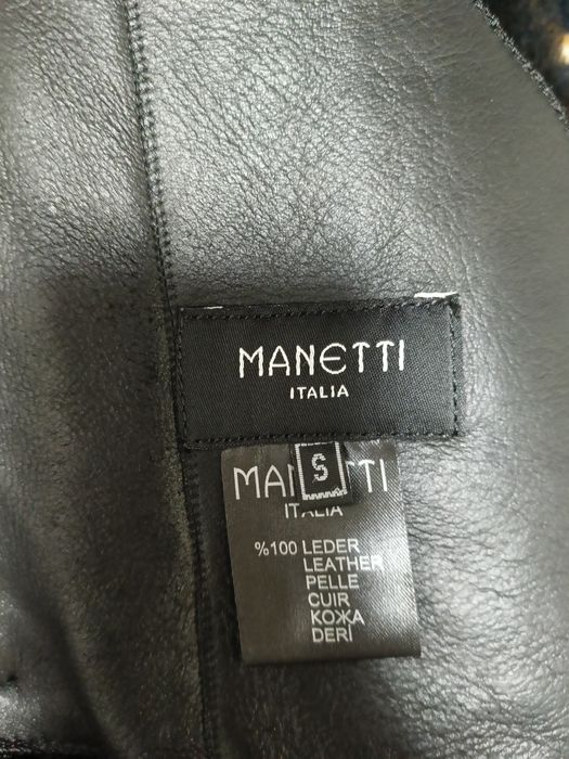 Натуральная дубленка