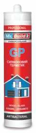 Универсальный силиконовый герметик GP 280ml Mr.Build
