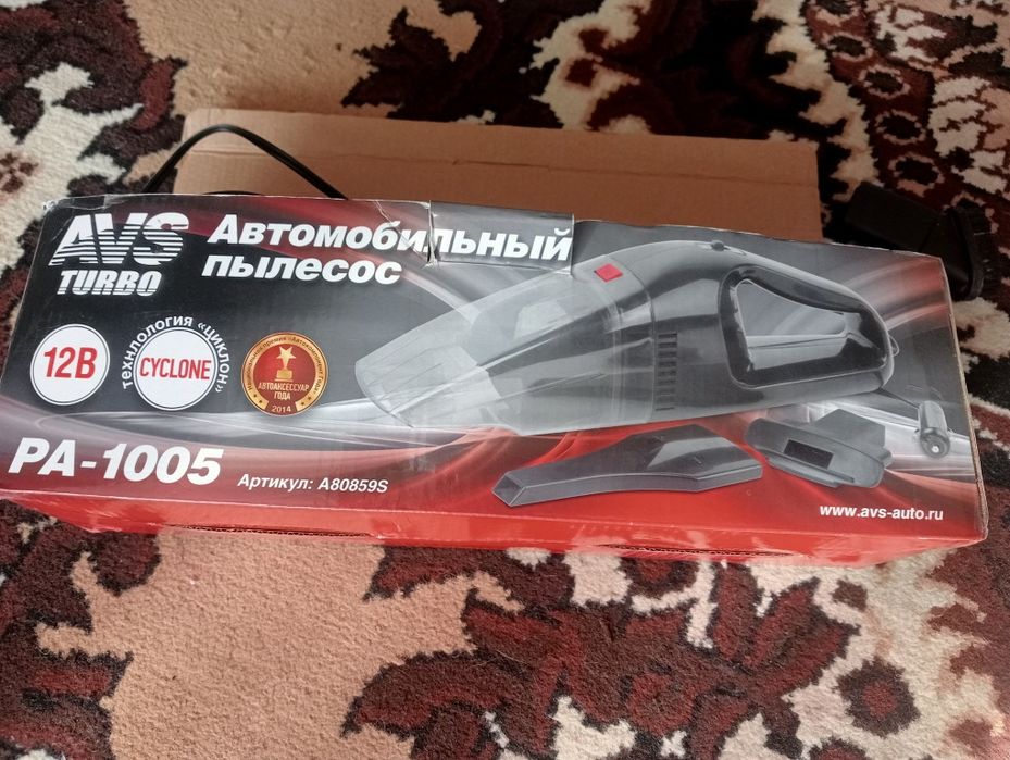Автомобильный пылесос