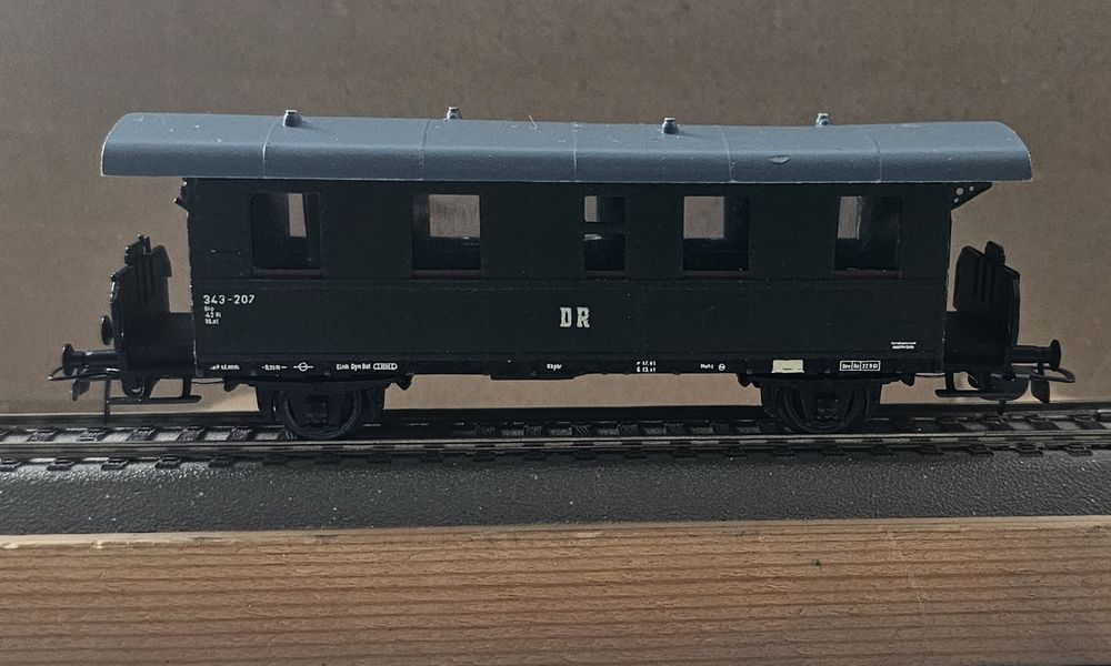 Вагон пассажирский.