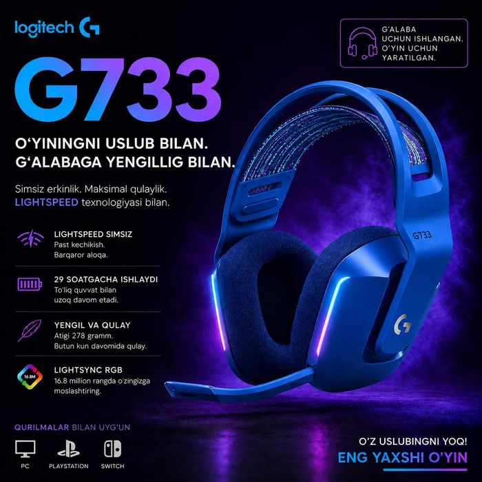 Logitech G733 LIGHTSPEED
