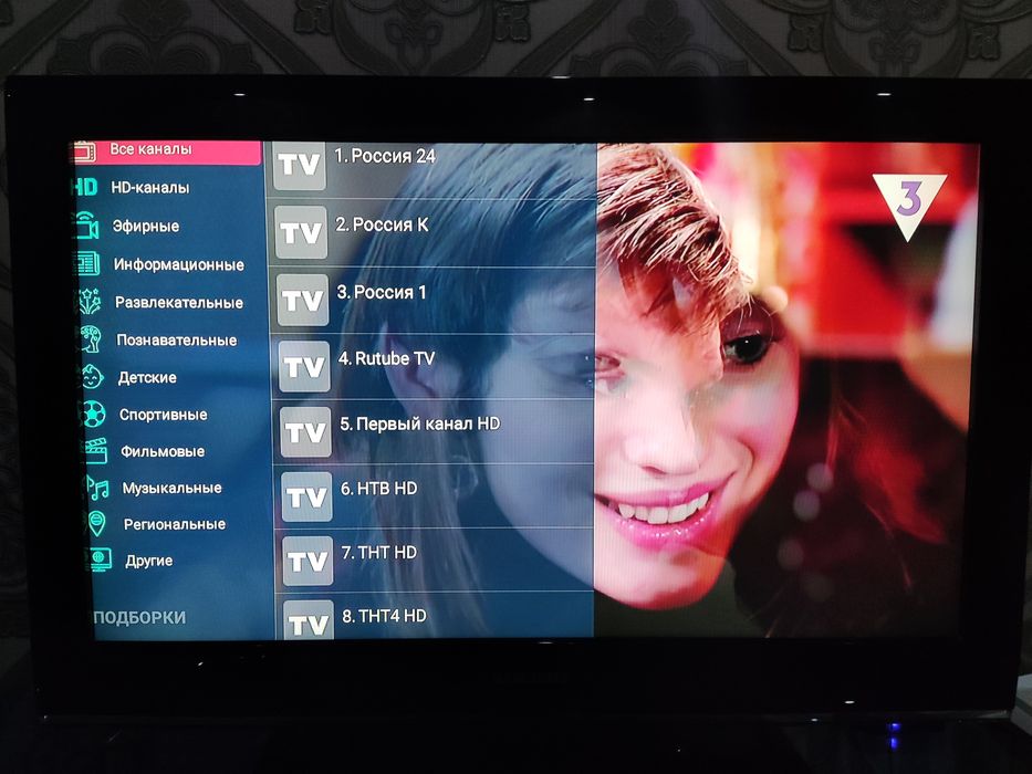 Продается приставка x96mini