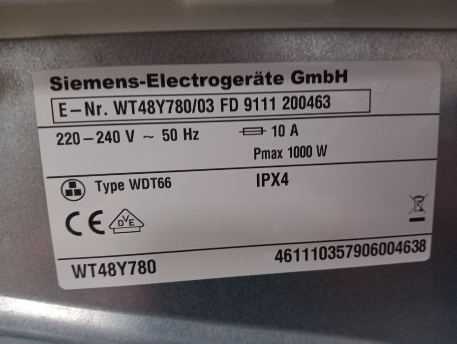 Като нова сушилня с термопомпа Сименс  Siemens IQ 890 A+++ 8кгГАРАНЦИЯ