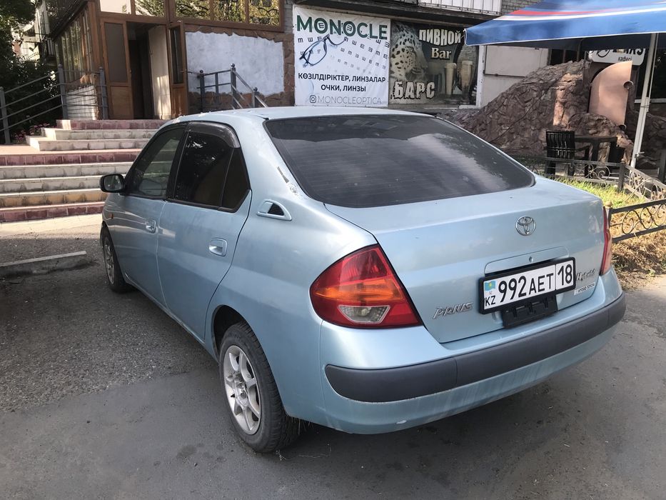 Авто гибрид! Требует вложений.