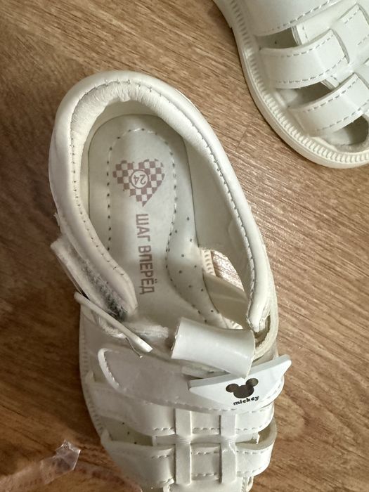 Продам детские сандали