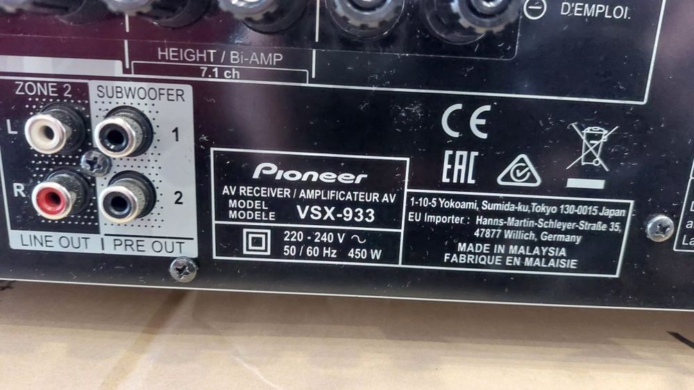 Vand receiver Pioneer VSX-933, 4K, 3D, Dolby atmos si Vision, BT, USB, HDMI ARC si CEC, WiFi si Play-Fi