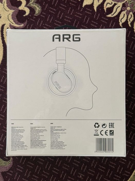 Продам наушники.