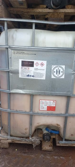 Продам добавка адегезионная дорожная