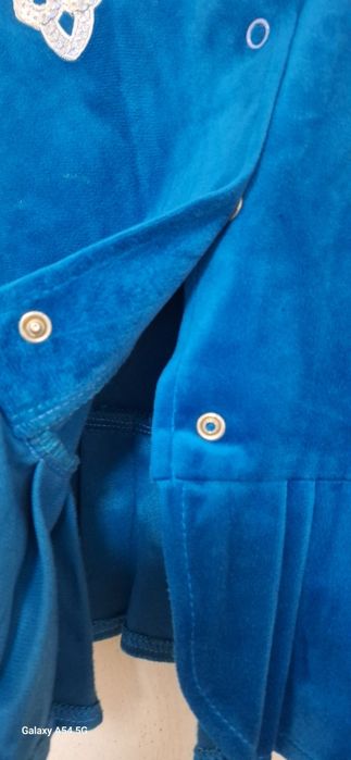 Национальный жакеты