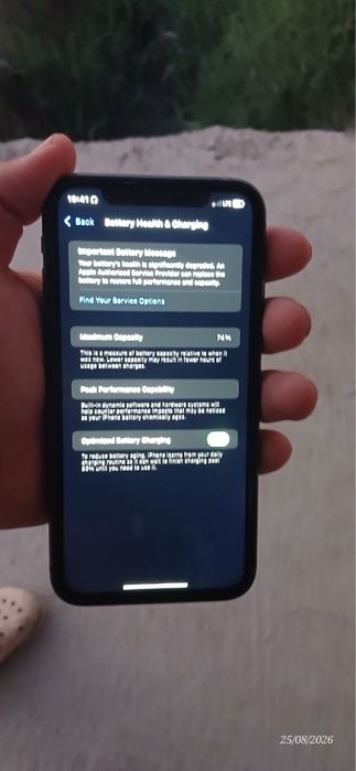 Iphone 11  idal ochipmagan yonku 74 %