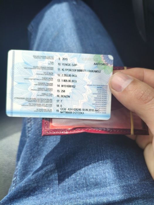 Kaptiva 3 ni 4 qilingani