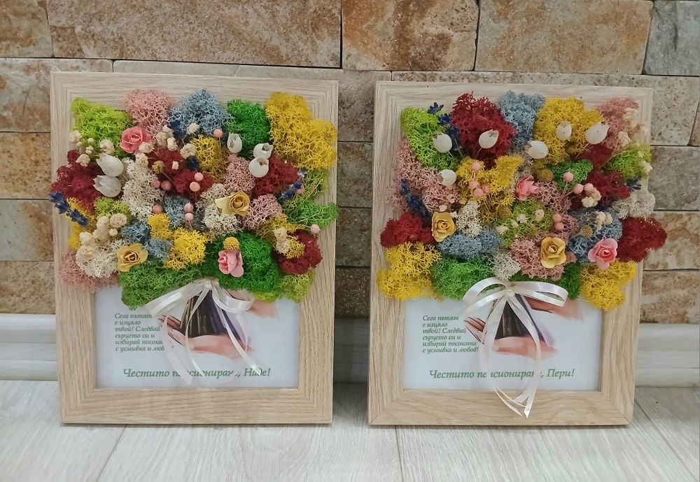 Букет в рамка със скандинавски мъх!