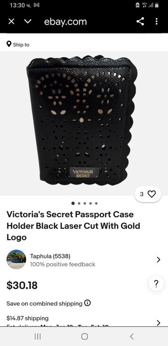 Victoria's Secret нов калъф за паспорт!