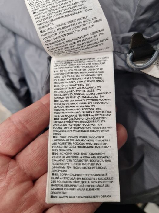 Мъжко яке Nike L размер гъши пух
