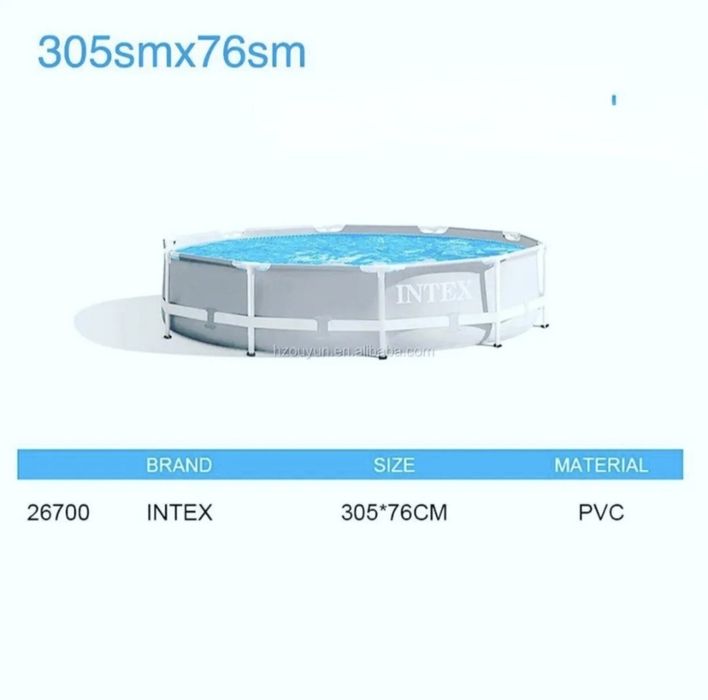 INTEX BASEN Uzunligi: (305) cm Eni: (61) cm