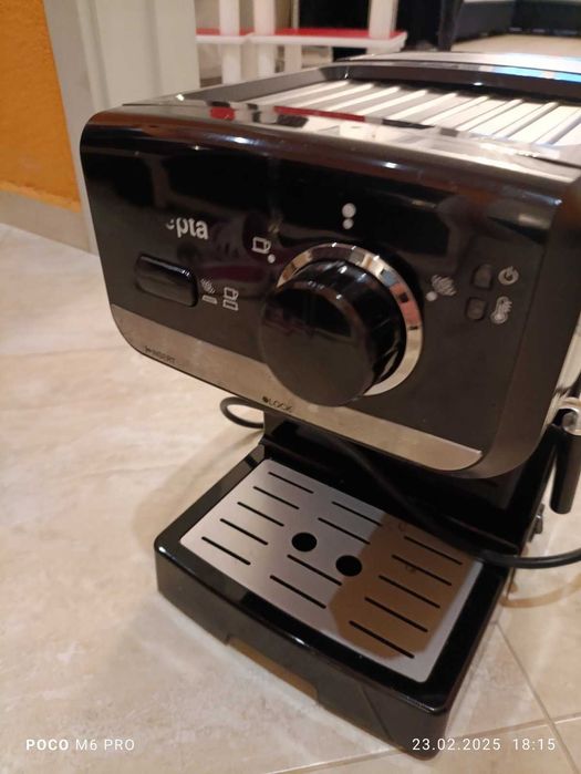 Кафемашина Concepta