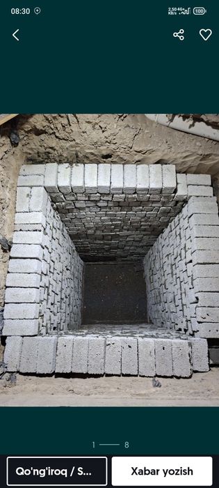 Urach Ура  Urachi  Oʻra Tiranshey qazish