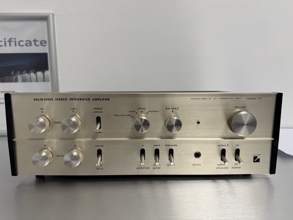 Luxman SQ-707 стерео усилвател
