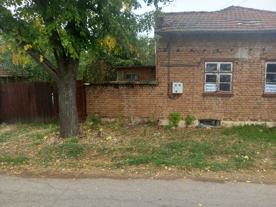 Къща в село Юпер