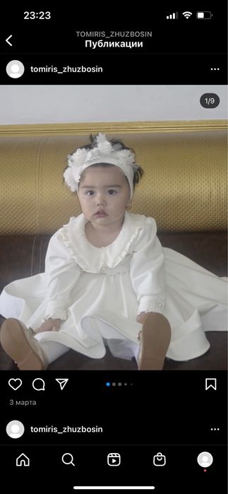 Платья Мама и дочка