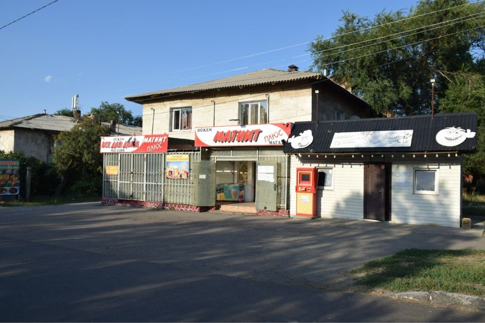 Срочно 2 Магазина