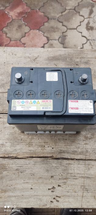 Аккумулятор автомобильный продам .