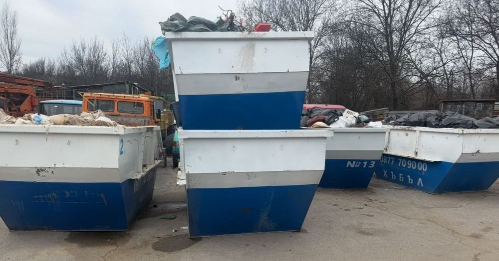 Контейнер за отпадъци